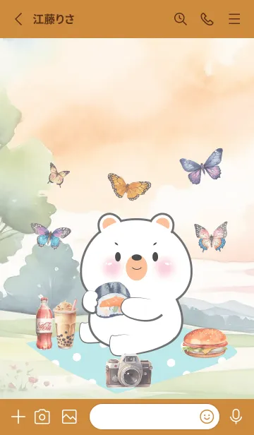 [LINE着せ替え] Love White Bear Love Picnic Theme (JP)の画像2