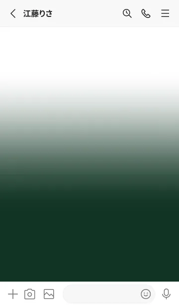 [LINE着せ替え] Phthalo Green & White Theme V.7 (JP)の画像2