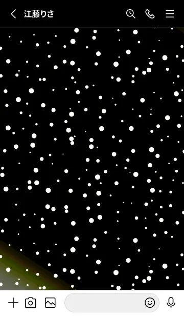 [LINE着せ替え] ライト .57の画像2