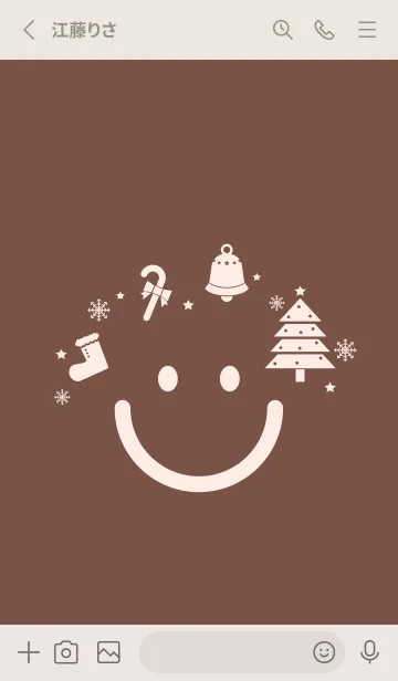 [LINE着せ替え] スマイル＆Xmasツリー コーヒーブラウンの画像2