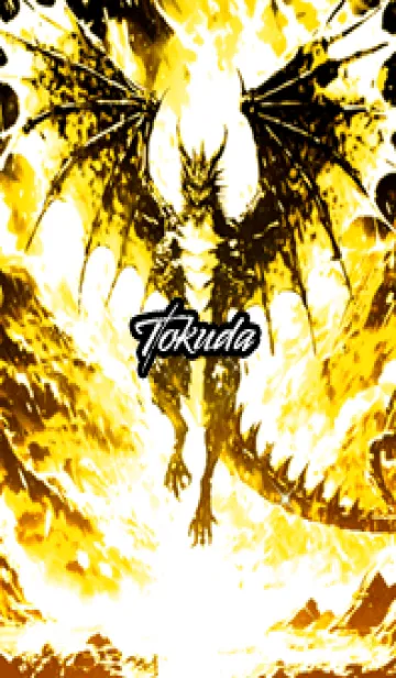 [LINE着せ替え] とくだの金運上昇♪金龍着せかえの画像1