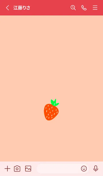 [LINE着せ替え] シンプル ストロベリー 20の画像2