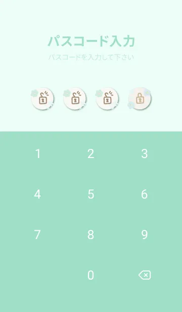 [LINE着せ替え] 北欧風 花 かわいい16の画像4