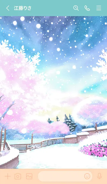[LINE着せ替え] 優美な冬の風景の着せかえ(Winter-1309)の画像2