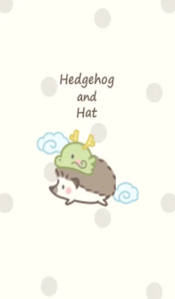 [LINE着せ替え] ハリネズミと帽子 -辰- ベージュ ドットの画像1
