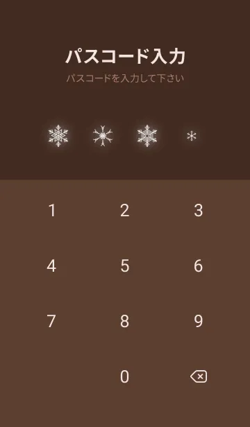 [LINE着せ替え] 輝く雪の結晶 茶色の画像4