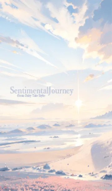 [LINE着せ替え] sentimental journey 18の画像1