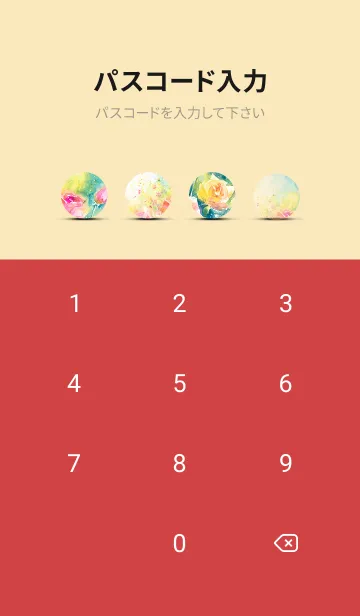 [LINE着せ替え] 薔薇(バラ)の花の着せかえ(R1360)の画像4