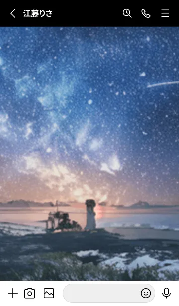 [LINE着せ替え] 銀河の冬空 #MV126。の画像2