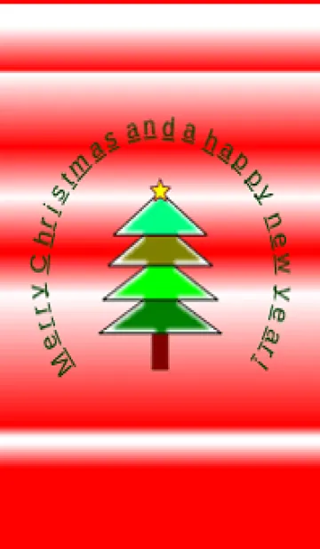 [LINE着せ替え] Christmas tree- Merry Christmas.の画像1