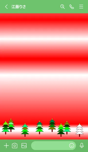 [LINE着せ替え] Christmas tree- Merry Christmas.の画像2