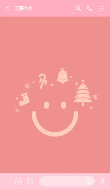 [LINE着せ替え] スマイル＆Xmasツリー 薄紅の画像2