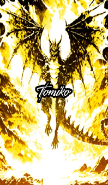 [LINE着せ替え] とみこの金運上昇♪金龍着せかえの画像1