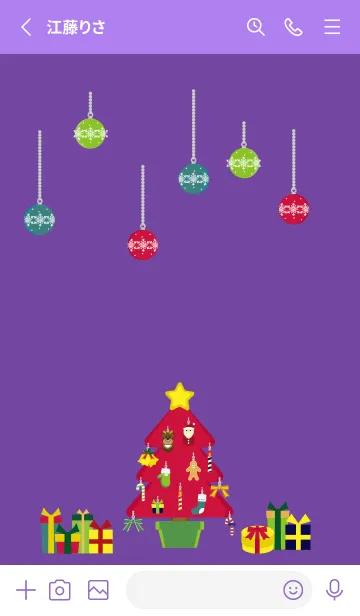 [LINE着せ替え] 赤いクリスマスツリーとオーナメント 紫色の画像2