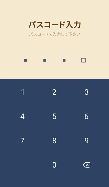 [LINE着せ替え] SSS vol.222の画像4