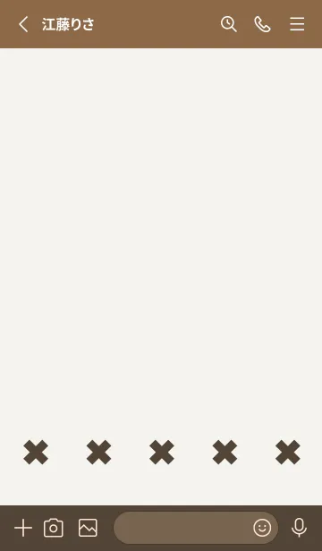 [LINE着せ替え] 地雷うさぎ(brown03)の画像2