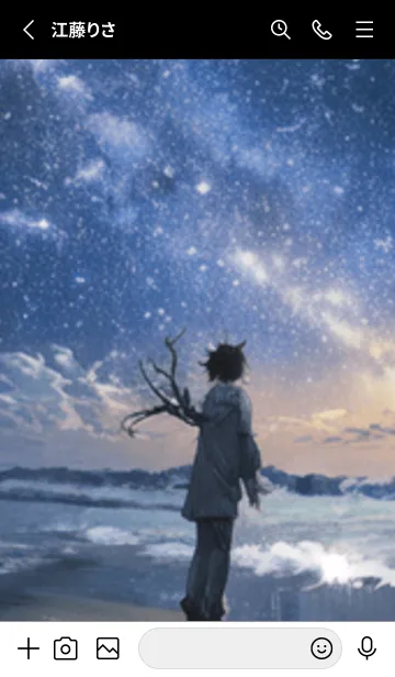 [LINE着せ替え] 銀河の冬空 #MV124。の画像2