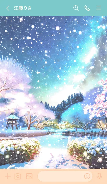 [LINE着せ替え] 優美な冬の風景の着せかえ(Winter-1313)の画像2