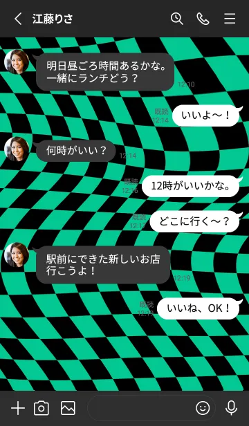 [LINE着せ替え] ✦ Y2K CHECKERED ✦ 02 GREEN 3 ✦の画像3