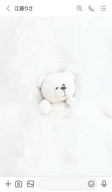 [LINE着せ替え] Gray♡お布団大好き01_1の画像2