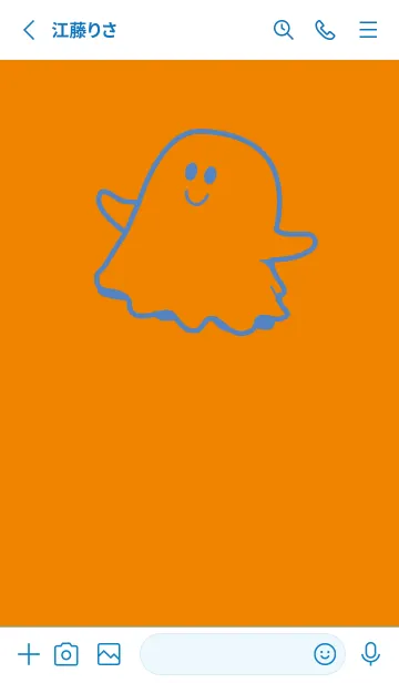 [LINE着せ替え] 妖怪 ゴースト 蜜柑色の画像2