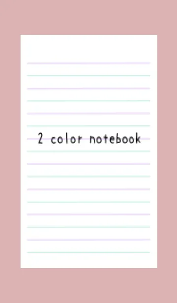 [LINE着せ替え] 2色ノート/パープル&グリーン/くすみピンクの画像1