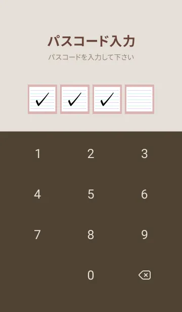 [LINE着せ替え] 2色ノート/パープル&グリーン/くすみピンクの画像4