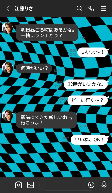 [LINE着せ替え] ✦ Y2K CHECKERED ✦ 02 BLUE 1 ✦の画像3