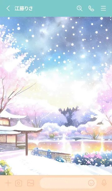 [LINE着せ替え] 優美な冬の風景の着せかえ(Winter-1318)の画像2