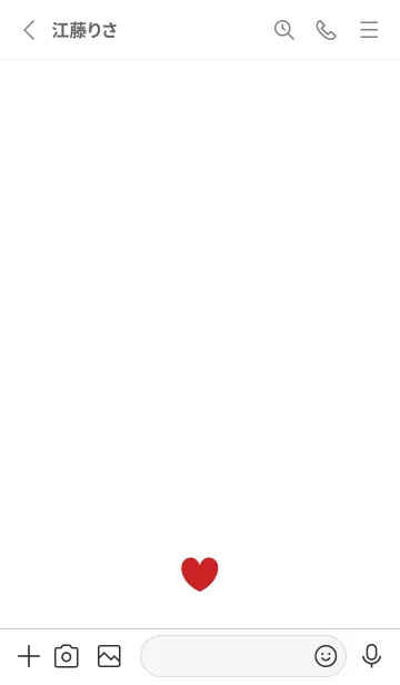 [LINE着せ替え] シンプル ハート /1の画像2