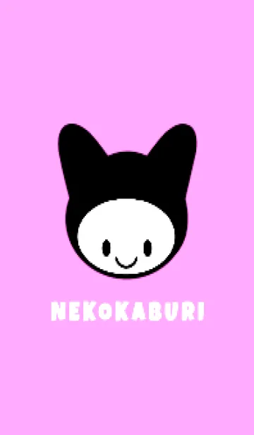 [LINE着せ替え] ネコカブリ 109の画像1