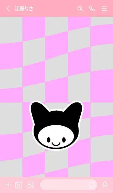 [LINE着せ替え] ネコカブリ 109の画像2