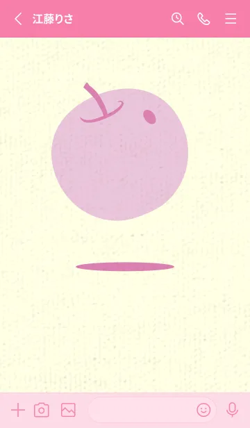 [LINE着せ替え] りんご型のきせかえ オーキッドピンクの画像2