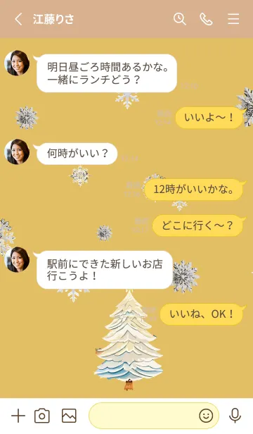 [LINE着せ替え] light brown & yellow 白いクリスマスの画像3