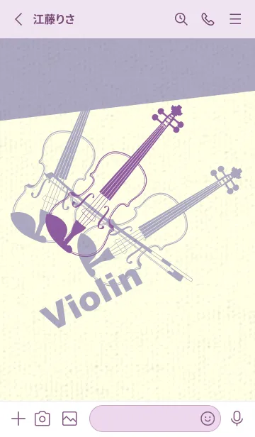 [LINE着せ替え] Violin 3カラー モーブの画像2