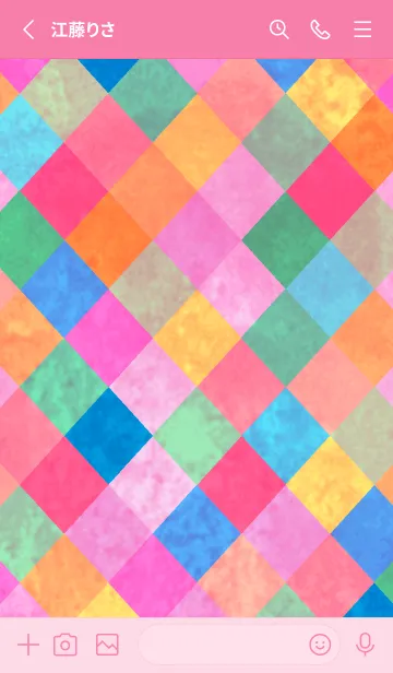 [LINE着せ替え] カラフルチェック♥HAPPY HOLIDAYSの画像2