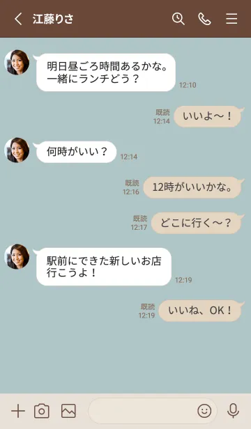 [LINE着せ替え] 小さなボタン//省スペース//くすみブルーの画像3