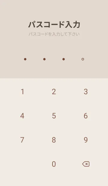 [LINE着せ替え] 小さなボタン//省スペース//くすみブルーの画像4