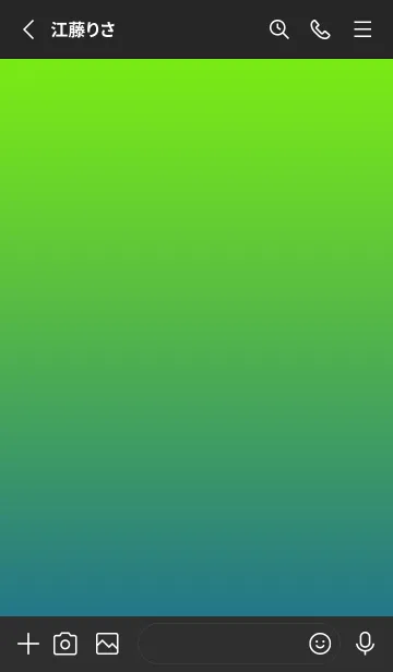 [LINE着せ替え] シンプル ミニドット グラデーション 1の画像2