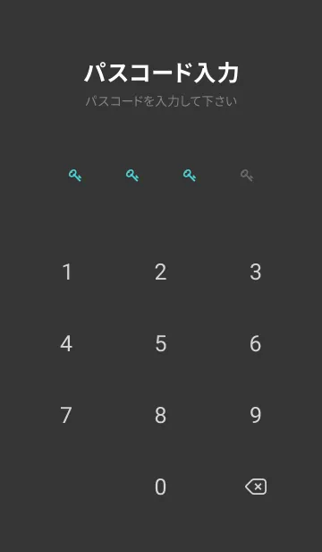 [LINE着せ替え] シンプル ミニドット グラデーション 1の画像4