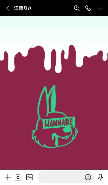 [LINE着せ替え] ウォナビー ラビット 112の画像2