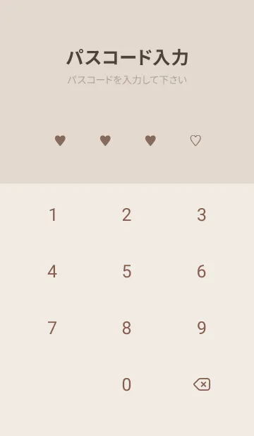 [LINE着せ替え] SIMPLE HEART =check brown=の画像4