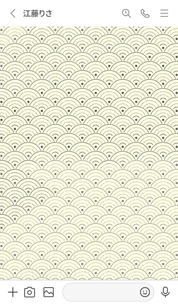 [LINE着せ替え] 和音 青海波&fermata  ダブグレイの画像2