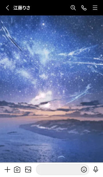 [LINE着せ替え] 銀河の冬空 #MV117。の画像2