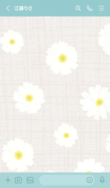 [LINE着せ替え] かわいいデイジー 20の画像2