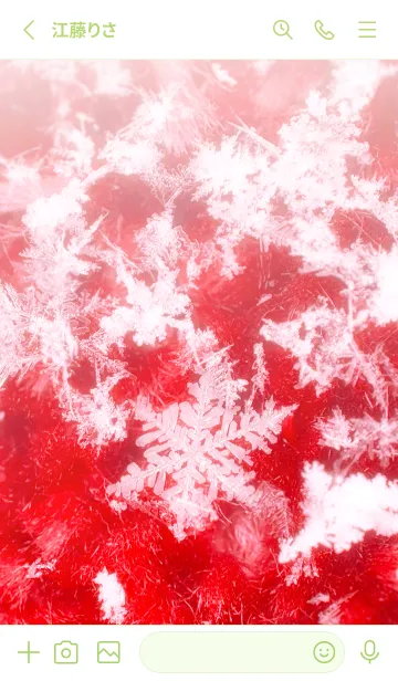 [LINE着せ替え] Real Snow Crystal #8-6の画像2