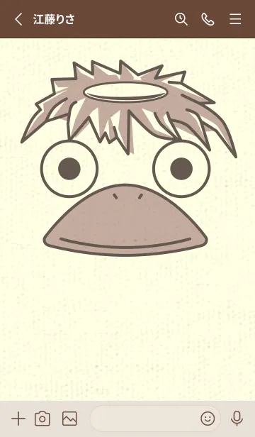 [LINE着せ替え] あの池のかっぱ 栗色の画像2