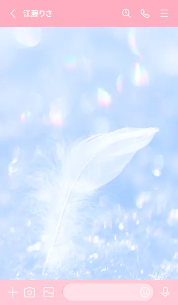 [LINE着せ替え] Real Snow Bokeh #Swan Feather 4-3の画像2