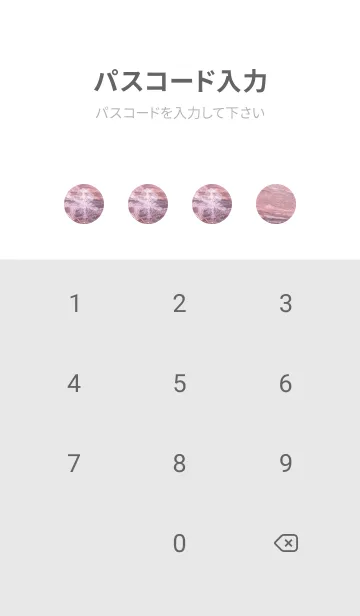 [LINE着せ替え] Real Snow Crystal #9-3の画像4