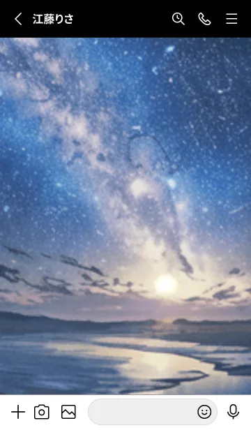 [LINE着せ替え] 銀河の冬空 #MV114。の画像2